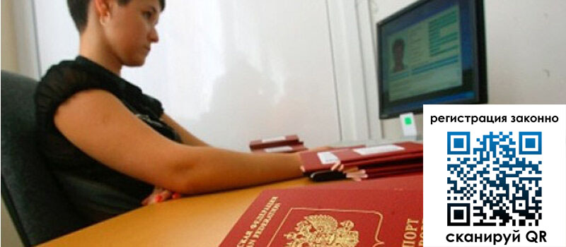 форма 3 в Анжеро-Судженске